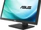 ASUS PB278QR, 27" Vorschaubild
