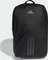 adidas Tiro Competition schwarz/carbon Vorschaubild