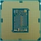 Intel Core i9-9900KS Special Edition, 8C/16T, 4.00-5.00GHz, tray Vorschaubild