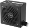 ASUS PRIME Bronze, PRIME-550B-BLACK, schwarz, 550W, ATX Vorschaubild