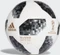 adidas Telstar 18 FIFA WM 2018 Match Fußball Vorschaubild