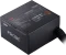 ADATA XPG Probe 600W, ATX 2.52 Vorschaubild