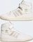 adidas Forum 84 High cloud white/magic beige/aluminium (Herren) Vorschaubild