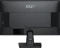 MSI PRO MP251DE, 24.5" Vorschaubild