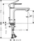 Hansgrohe Rebris E 110 CoolStart chrom Vorschaubild
