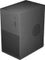 LC-Power 6101MB, schwarz Vorschaubild