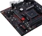 ASUS Prime B350M-E (AMD AM4) Vorschaubild