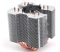 Zalman CNPS14X Vorschaubild