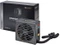 be quiet! Straight Power E9 CM 480W, ATX 2.4 Vorschaubild