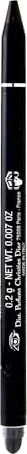 Christian Dior Diorshow Stylo 24H-Wear Eyeliner 646 pearly coral, 0.3g