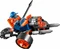 LEGO Nexo Knights - Bike der Königlichen Wache Vorschaubild