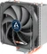 ARCTIC Freezer 33 CO Vorschaubild