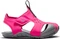 Nike Sunray Protect 2 (Junior) Vorschaubild