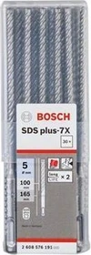 Bosch Professional SDS-plus-7X Hammerbohrer, 5x100x165mm, 30 Stück