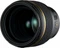 Pentax HD DFA* 85mm 1.4 ED SDM AW schwarz Vorschaubild