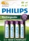 Philips Rechargeable Mignon AA NiMH 2600mAh, 4er-Pack Vorschaubild