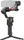DJI RS 4