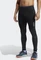 adidas Terrex Agravic Trail Running Laufhose lang carbon (Herren) Vorschaubild