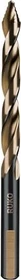 Ruko UltimateCut HSSE-Co 5 Flowstep Spiralbohrer, 6.8x69x109mm, 5 Stück
