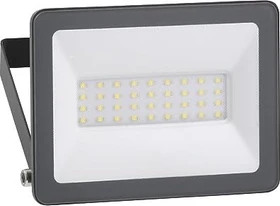 Schneider Electric Mureva 20W Wandleuchte schwarz