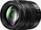 Panasonic Lumix G X Vario 12-35mm 2.8 ASPH II OIS Vorschaubild