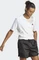 adidas Essentials Single Jersey Embroidered Small Logo T-Shirt kurzarm weiß (Herren) Vorschaubild