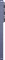Samsung Galaxy S26 Ultra 512GB cobalt violet Vorschaubild