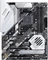 ASUS Prime X570-Pro (AMD AM4) Vorschaubild