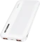 LogiLink Powerbank 10000mAh PD 20W 2x USB-A + USB-C weiß Vorschaubild