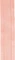 D'Addario Auto Lock Nylon Guitar Strap New Rose Vorschaubild