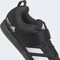 adidas Powerlift 5 core black/cloud white/grey six (Herren) Vorschaubild