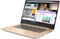 Lenovo IdeaPad 530S-15IKB Copper, Core i5-8250U, 8GB RAM, 256GB SSD, DE Vorschaubild