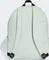adidas Classic Badge of Sport linen green/silver metallic Vorschaubild