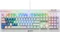 Sharkoon Skiller SGK3, LEDs RGB, White, Kailh RED, USB, US Vorschaubild