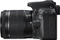 Canon EOS 100D schwarz mit Objektiv Fremdhersteller Vorschaubild