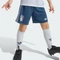 adidas Italien 2026 Auswärtsausrüstung kurzarm aeroblue (Junior) Vorschaubild