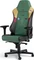 noblechairs Hero Boba Fett Edition Gamingstuhl, grün/schwarz Vorschaubild