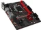 MSI B250M Gaming Pro (Intel 1151) Vorschaubild