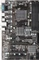 ASRock 980DE3/U3S3 (AMD AM3+) Vorschaubild