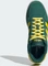 adidas Breaknet Sleek collegiate green/yellow/off white (Damen) Vorschaubild
