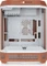 Thermaltake The Tower 600 Mocha Mousse, braun, Glasfenster Vorschaubild