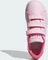 adidas Advantage Court Lifestyle Hook-and-Loop clear pink/pulse magenta/cloud white (Junior) Vorschaubild