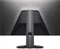 Dell G2723H, 27" Vorschaubild