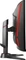 MSI Optix MAG27CQ, 2 Jahre Garantie, 27" Vorschaubild