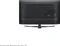 LG 43UM7450PLA Vorschaubild