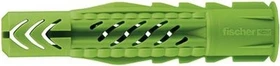 fischer UX Green 6x50 R K Universaldübel, 6x50mm, 20 Stück