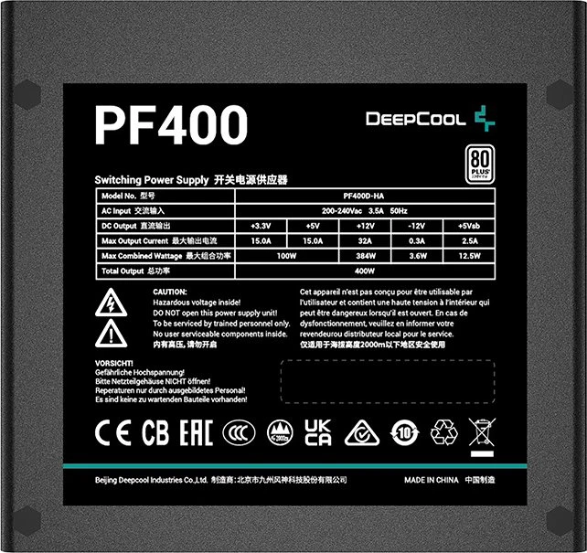 DeepCool PF Series PF400 400W, ATX 2.4