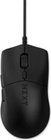 NZXT Lift 2 Symm, schwarz, USB