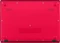 Lenovo IdeaPad 100S-11IBY, rot, Atom Z3735F, 2GB RAM, 64GB Flash, DE Vorschaubild