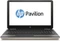 HP Pavilion x360 13-u130ng, gold, Core i3-7100U, 8GB RAM, 1TB HDD, DE Vorschaubild